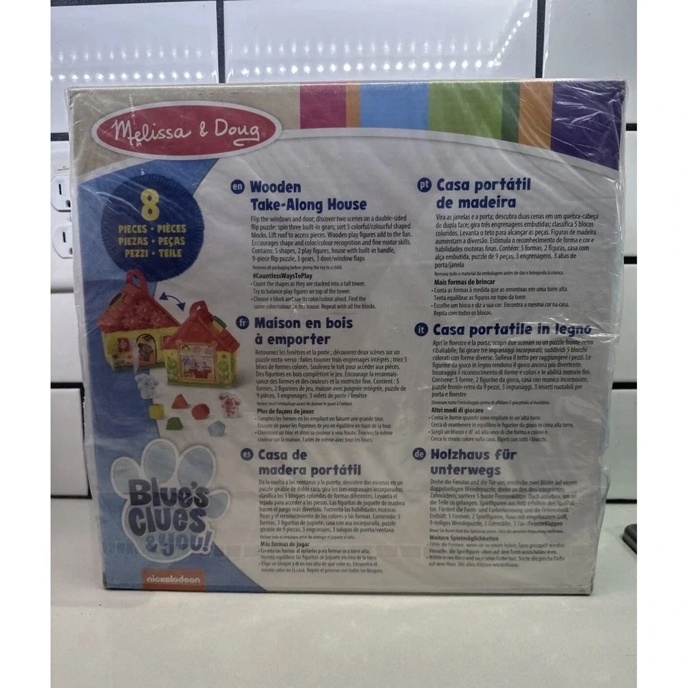 NEW!! Melissa & Doug Blues Clues & You! Wooden Take Along House
